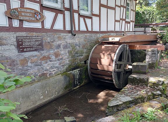 Schuckartsmühle